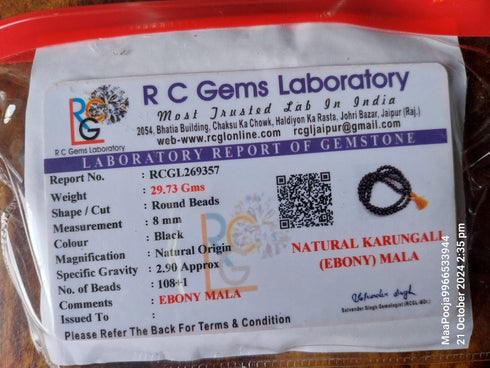 8mm Pure Original Karungali Mala